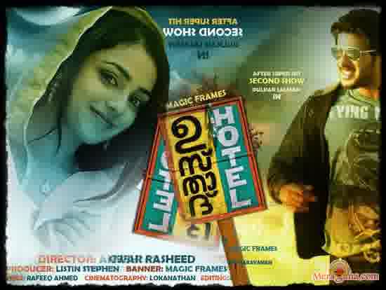 Poster of Ustad Hotel (2012)